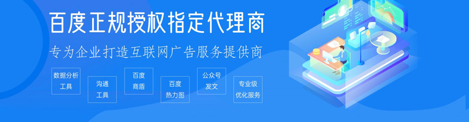双牌朋友圈信息流